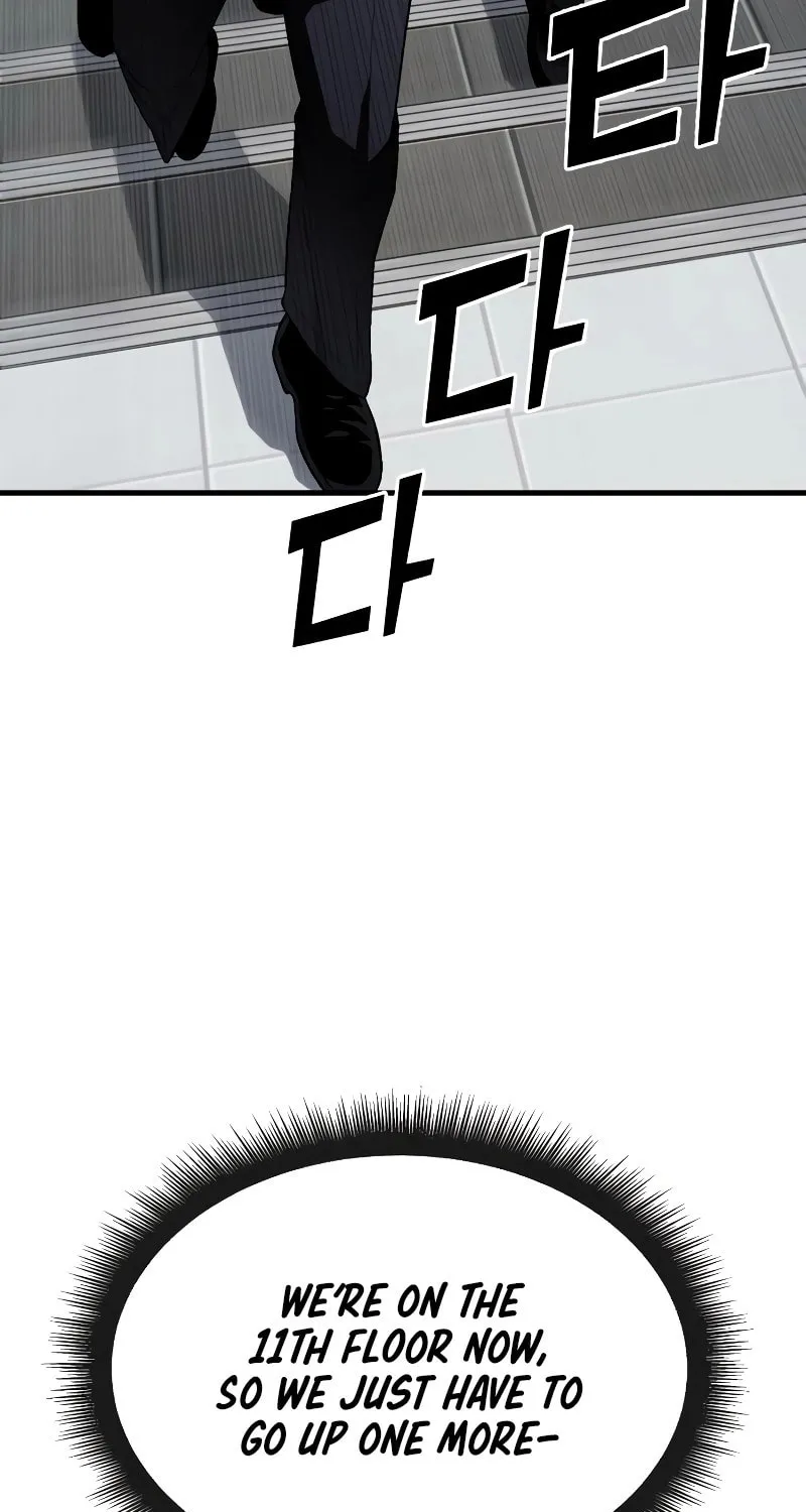 Read Rust chapter 26 image 110 on Lezhin