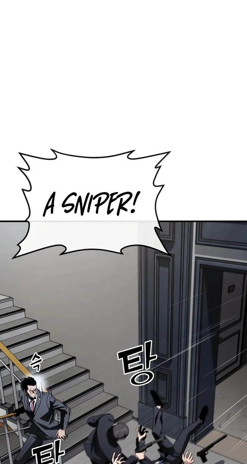 Read Rust chapter 26 image 112 on Lezhin