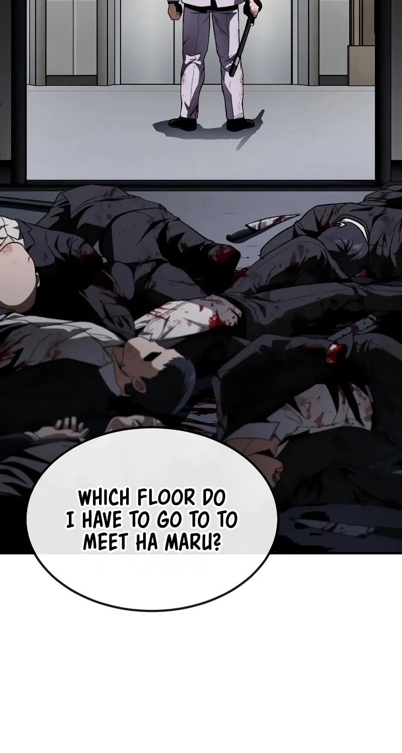 Read Rust chapter 26 image 119 on Lezhin