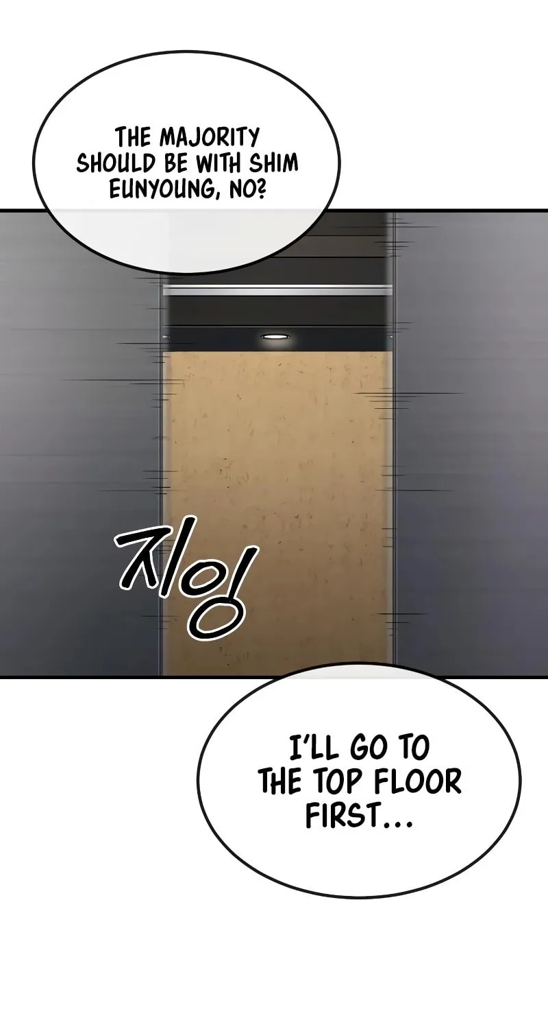 Read Rust chapter 26 image 121 on Lezhin