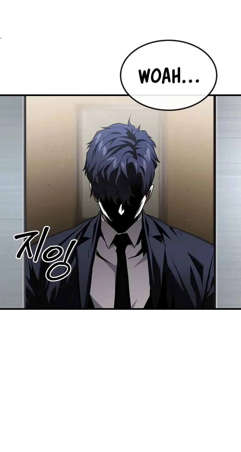 Read Rust chapter 26 image 123 on Lezhin