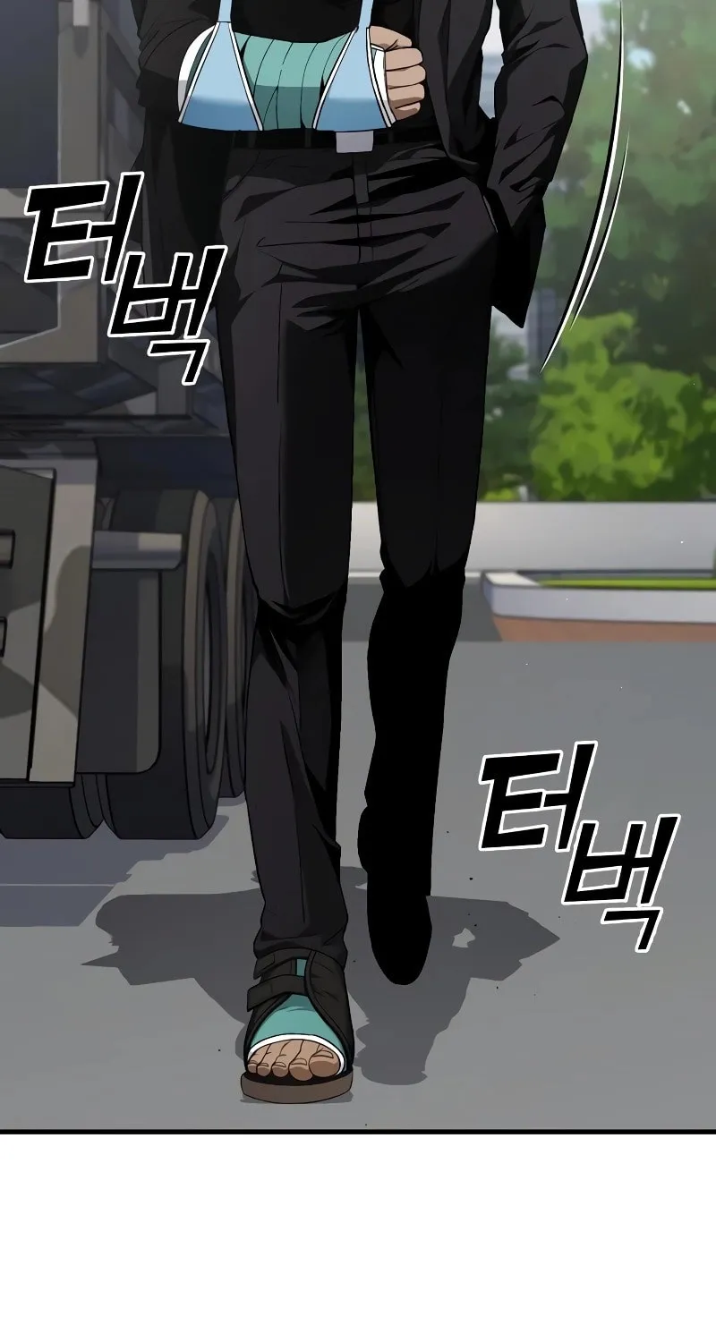 Read Rust chapter 26 image 2 on Lezhin