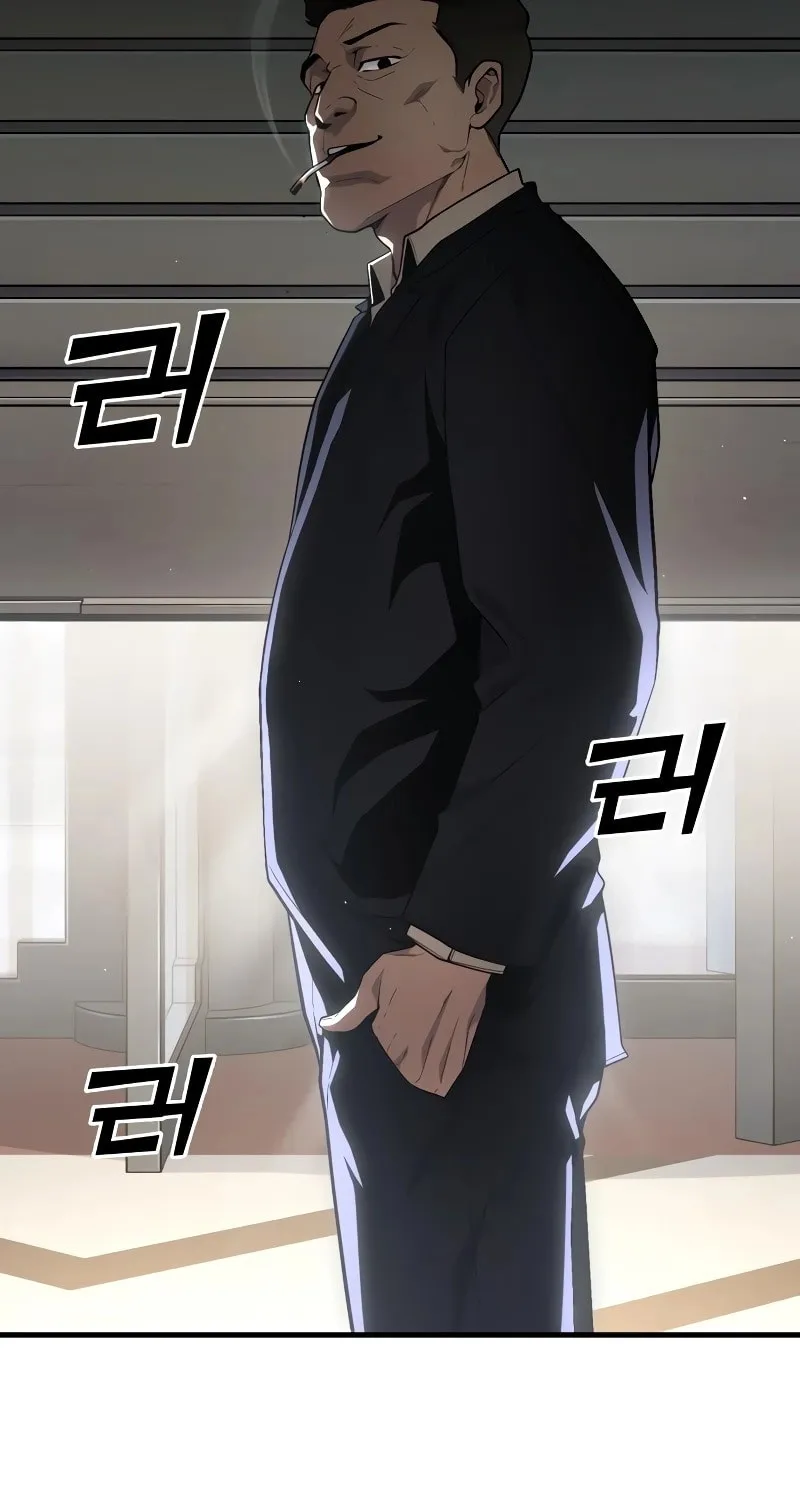Read Rust chapter 26 image 32 on Lezhin