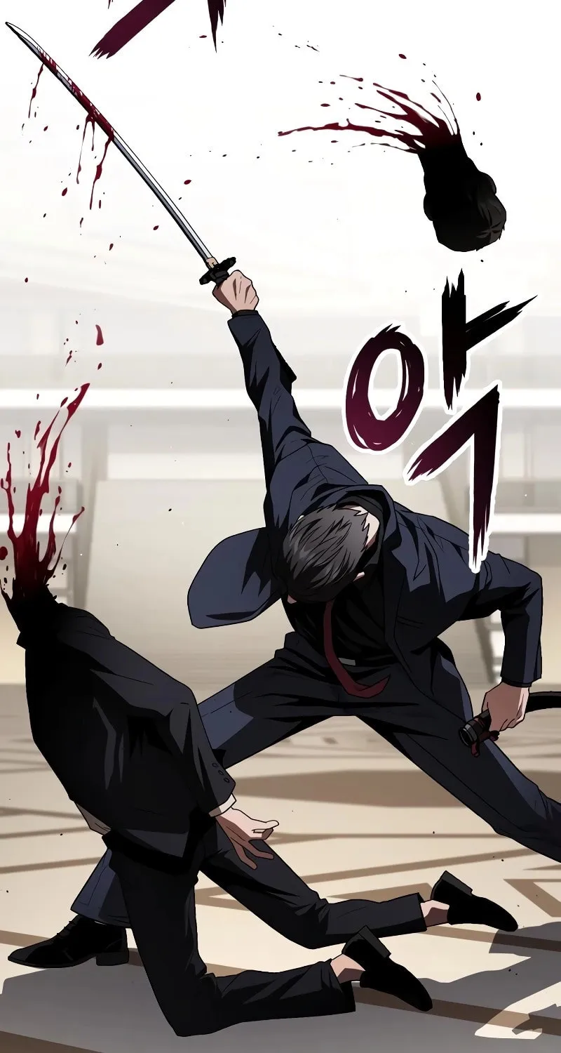Read Rust chapter 26 image 39 on Lezhin