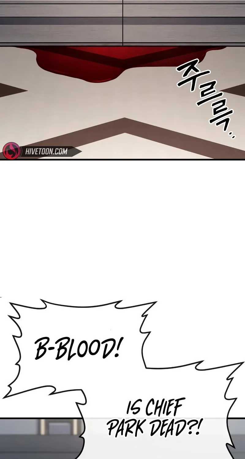Read Rust chapter 26 image 47 on Lezhin