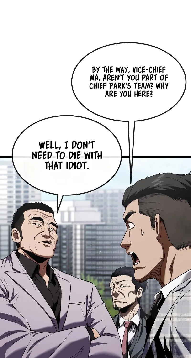 Read Rust chapter 26 image 49 on Lezhin