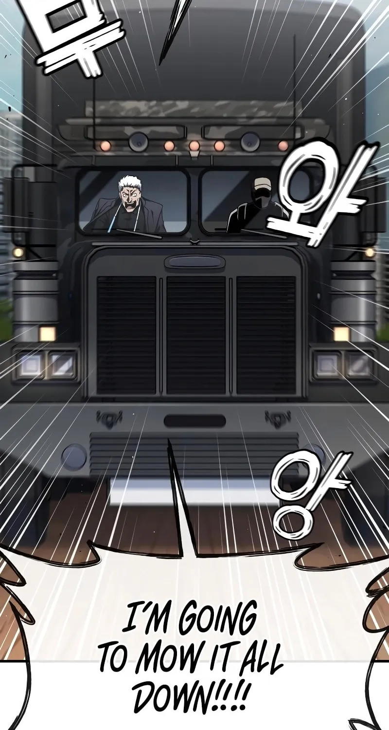 Read Rust chapter 26 image 51 on Lezhin