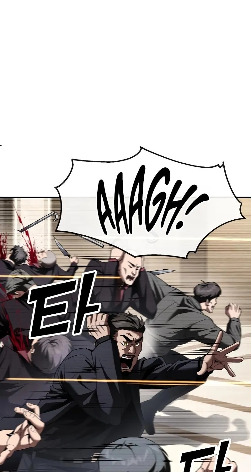 Read Rust chapter 26 image 56 on Lezhin