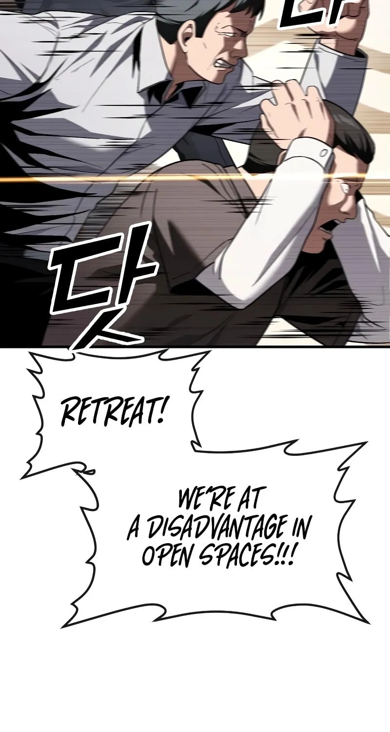 Read Rust chapter 26 image 57 on Lezhin