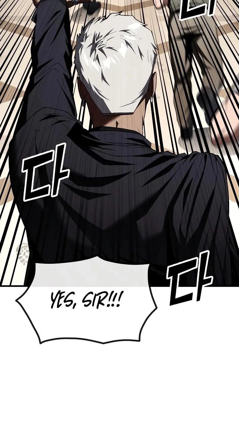 Read Rust chapter 26 image 59 on Lezhin