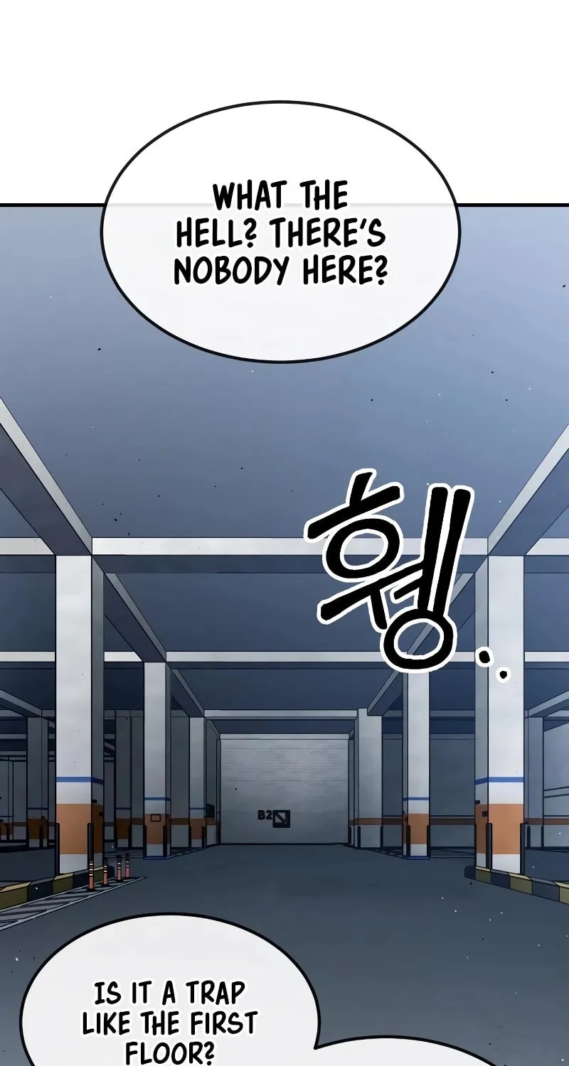 Read Rust chapter 26 image 79 on Lezhin