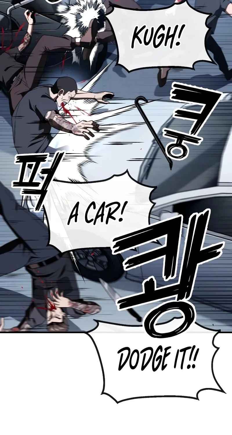 Read Rust chapter 26 image 85 on Lezhin