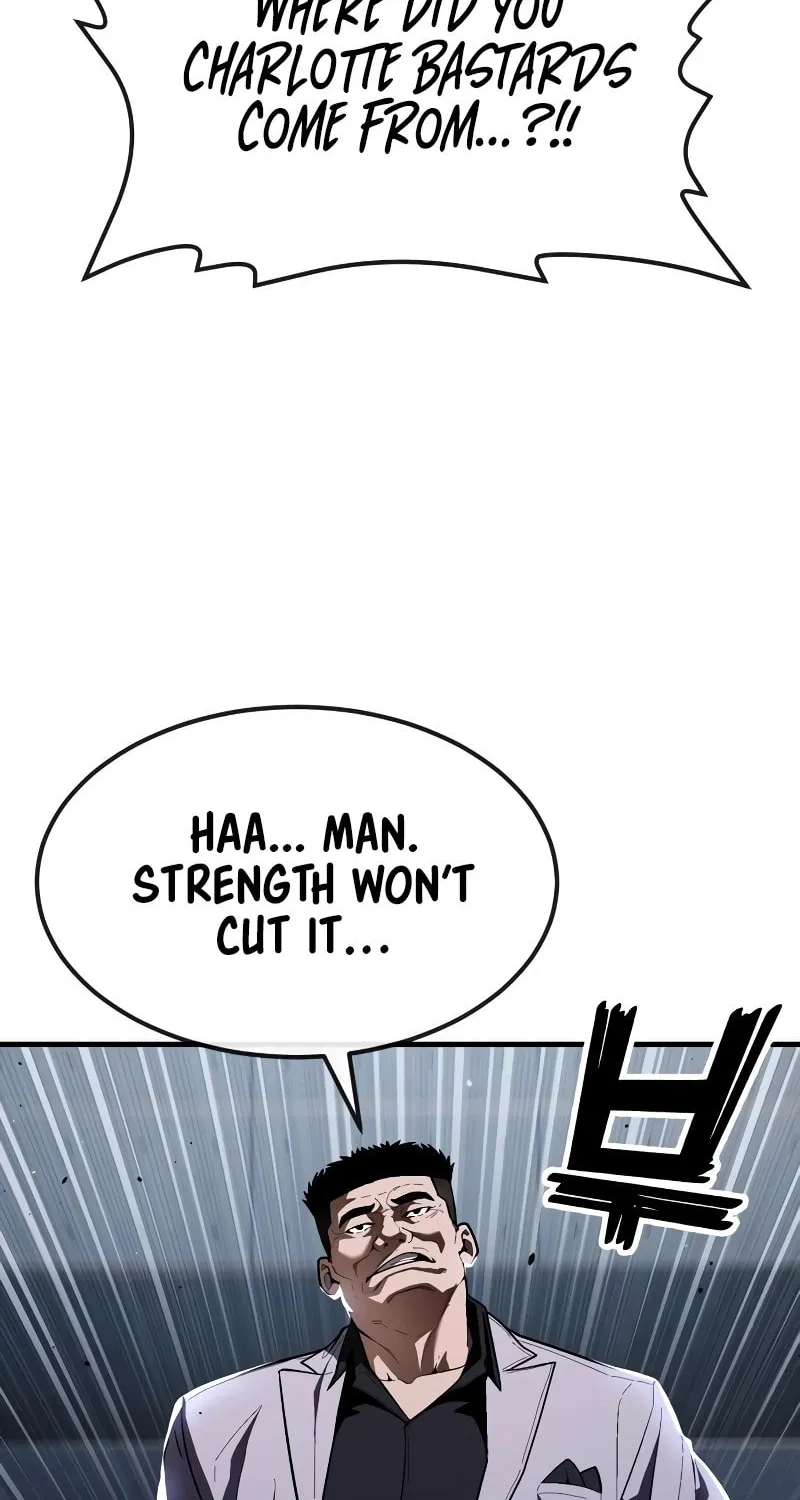 Read Rust chapter 26 image 91 on Lezhin