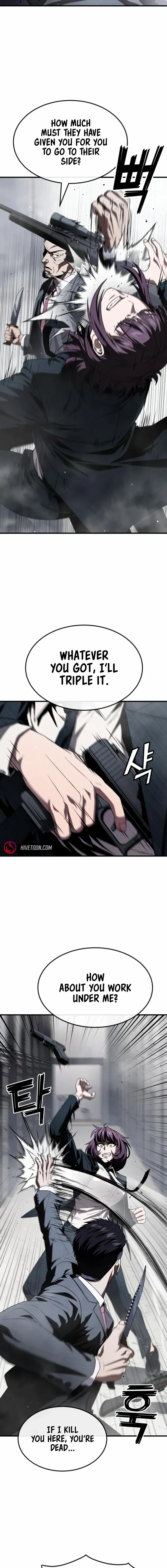 Read Rust chapter 27 image 16 on Lezhin