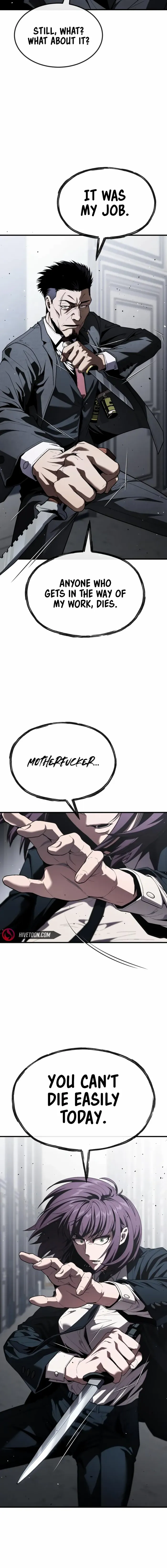 Read Rust chapter 27 image 20 on Lezhin