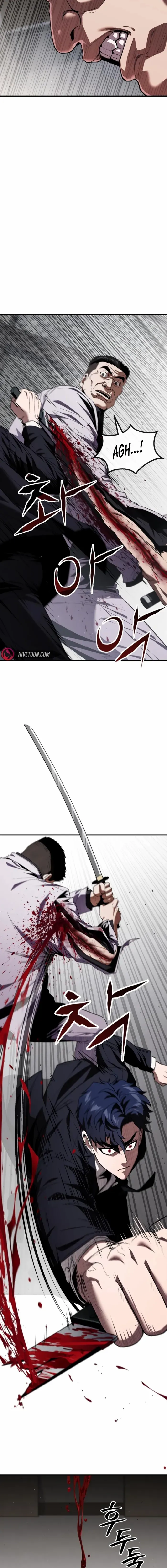 Read Rust chapter 27 image 24 on Lezhin