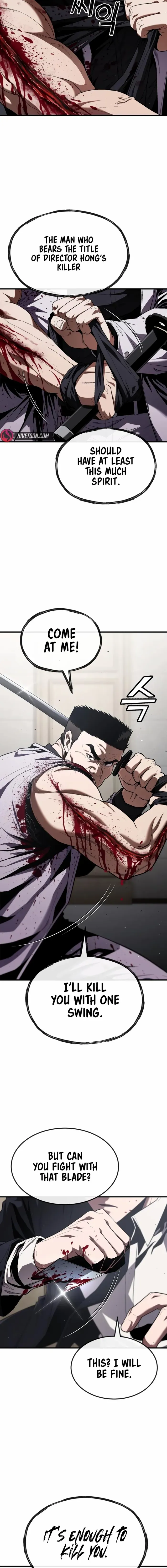 Read Rust chapter 27 image 26 on Lezhin