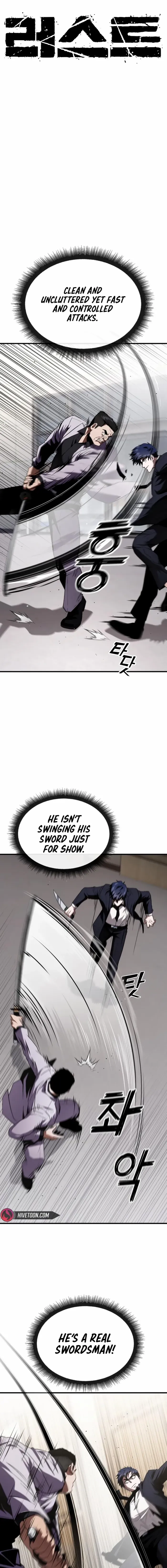 Read Rust chapter 27 image 7 on Lezhin
