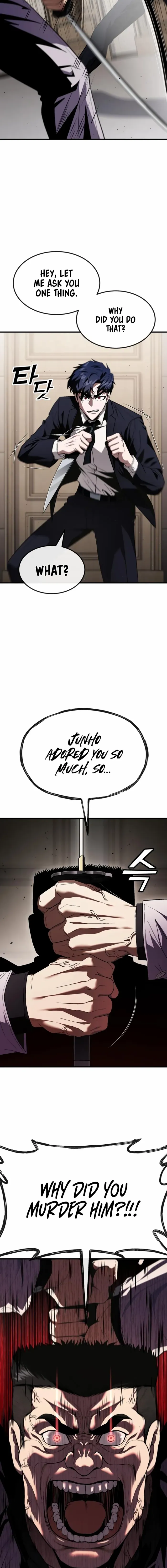 Read Rust chapter 27 image 8 on Lezhin