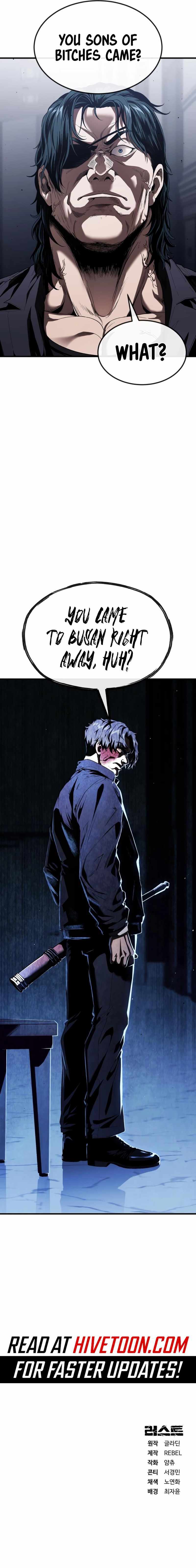 Read Rust chapter 28 image 15 on Lezhin