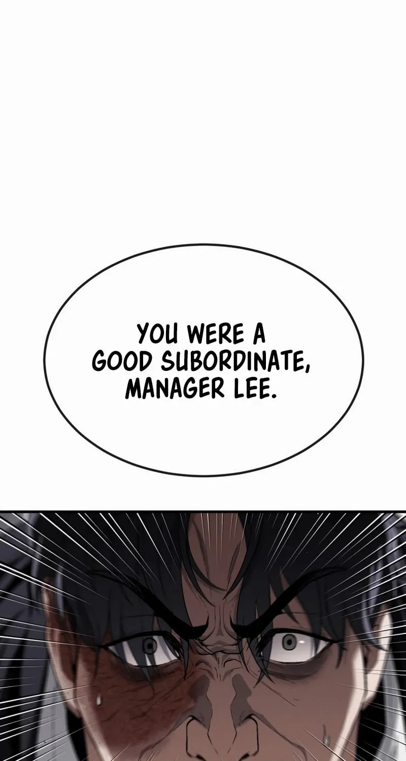 Read Rust chapter 29 image 101 on Lezhin