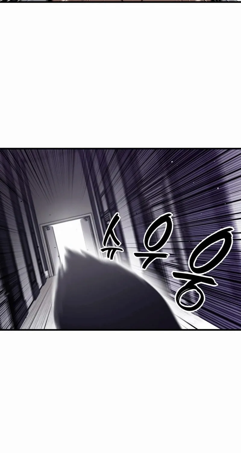 Read Rust chapter 29 image 102 on Lezhin