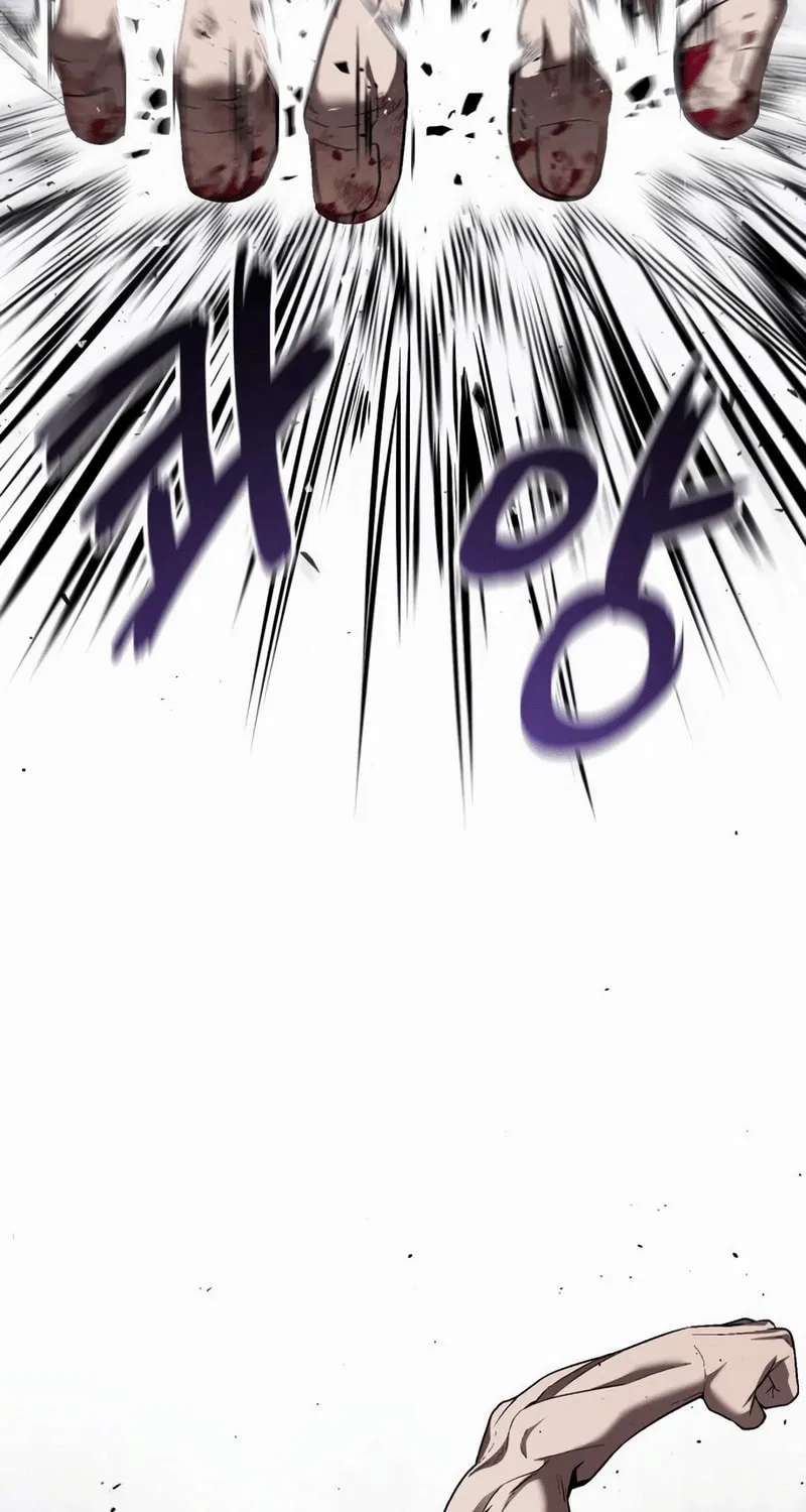 Read Rust chapter 29 image 104 on Lezhin