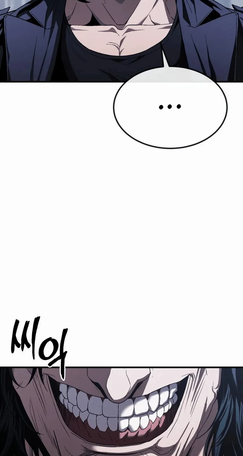 Read Rust chapter 29 image 11 on Lezhin
