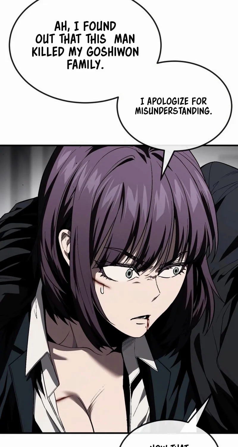 Read Rust chapter 29 image 115 on Lezhin