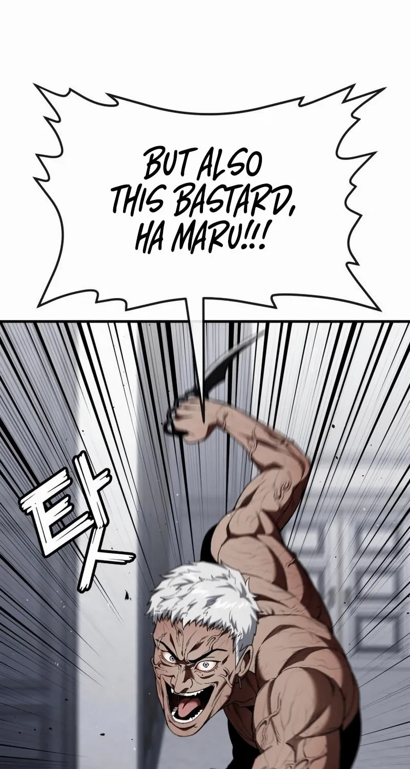 Read Rust chapter 29 image 126 on Lezhin