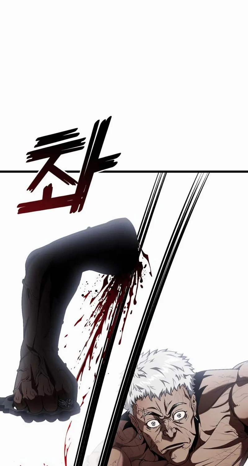 Read Rust chapter 29 image 131 on Lezhin