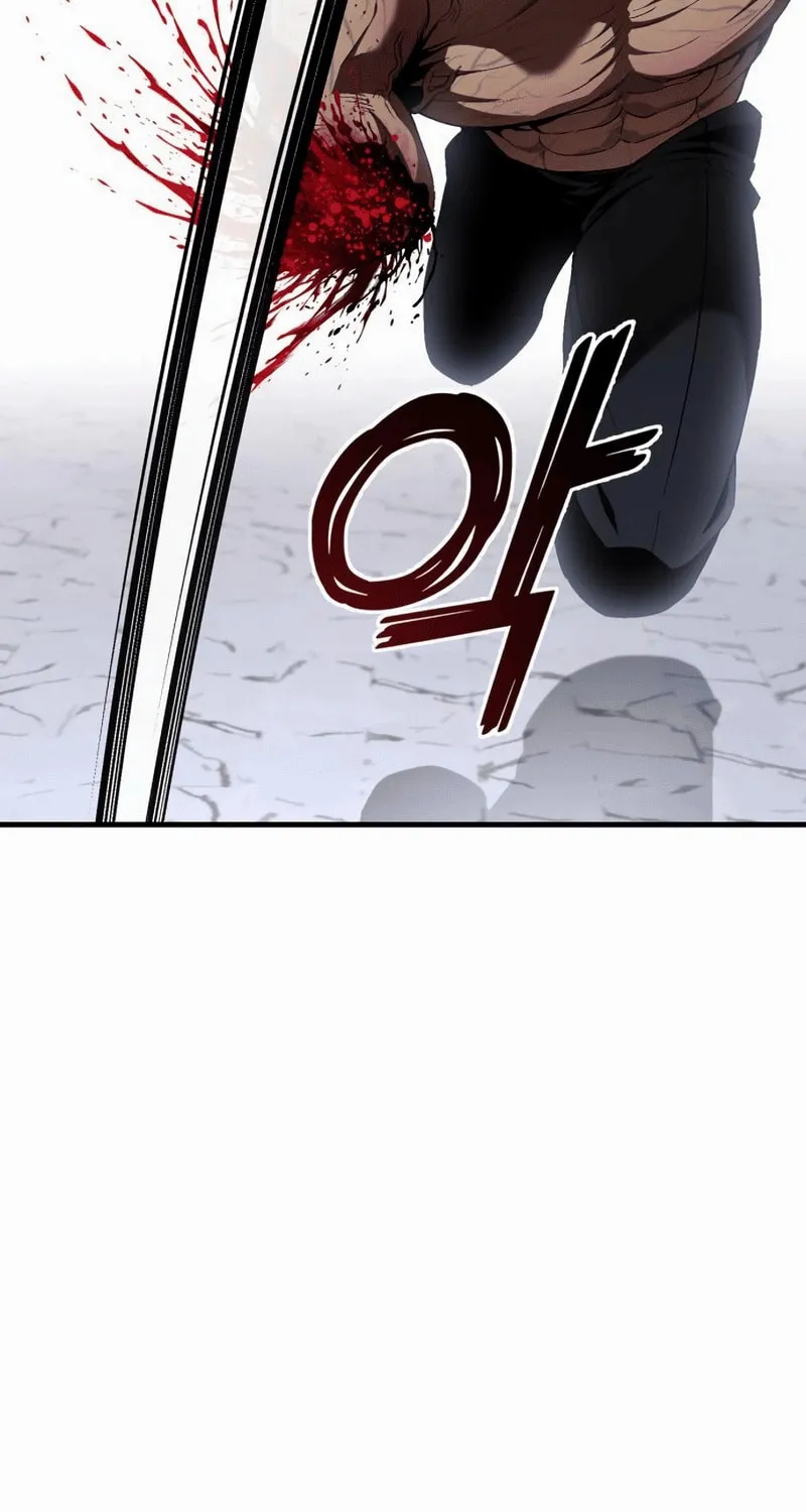Read Rust chapter 29 image 132 on Lezhin