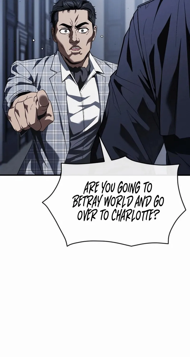 Read Rust chapter 29 image 3 on Lezhin