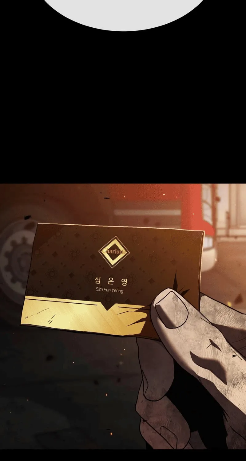 Read Rust chapter 29 image 40 on Lezhin