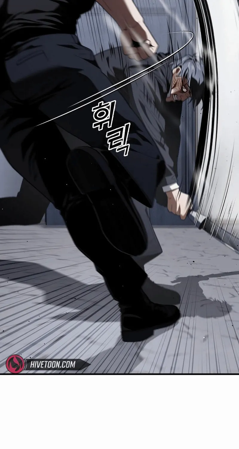 Read Rust chapter 29 image 54 on Lezhin