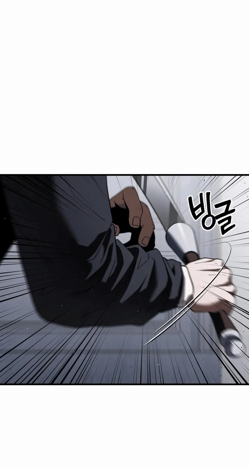 Read Rust chapter 29 image 55 on Lezhin