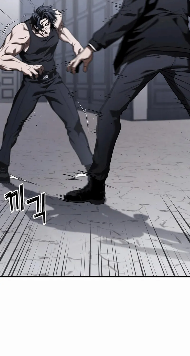 Read Rust chapter 29 image 59 on Lezhin
