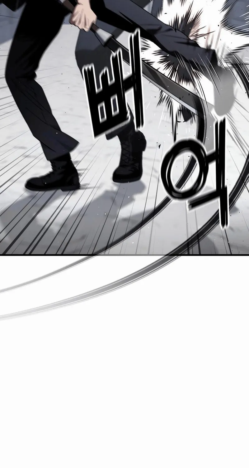Read Rust chapter 29 image 65 on Lezhin