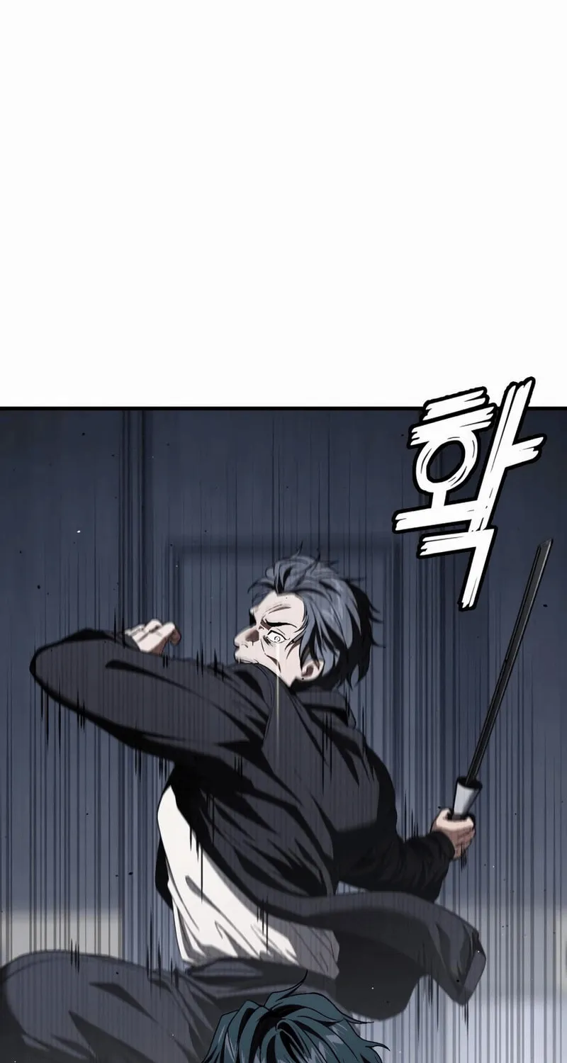 Read Rust chapter 29 image 66 on Lezhin