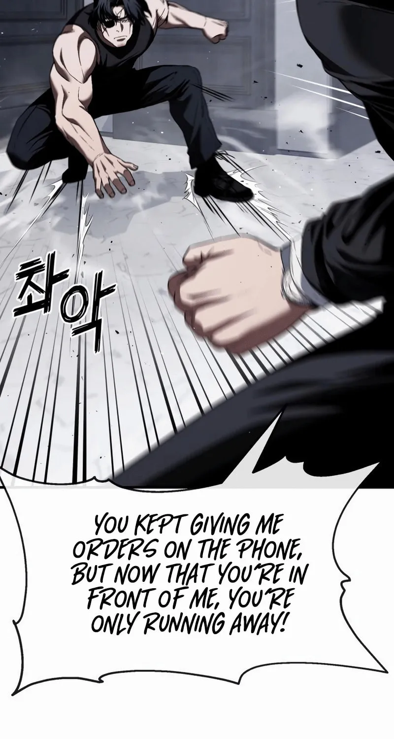 Read Rust chapter 29 image 76 on Lezhin