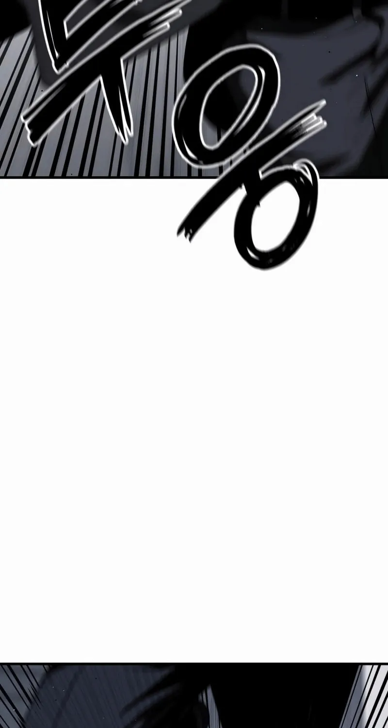 Read Rust chapter 29 image 85 on Lezhin