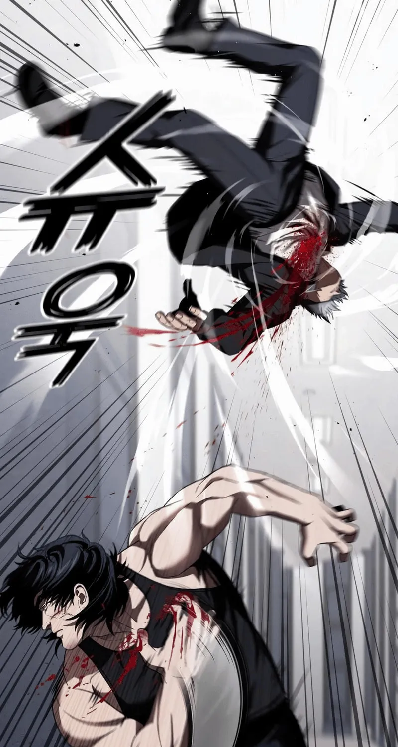 Read Rust chapter 29 image 92 on Lezhin