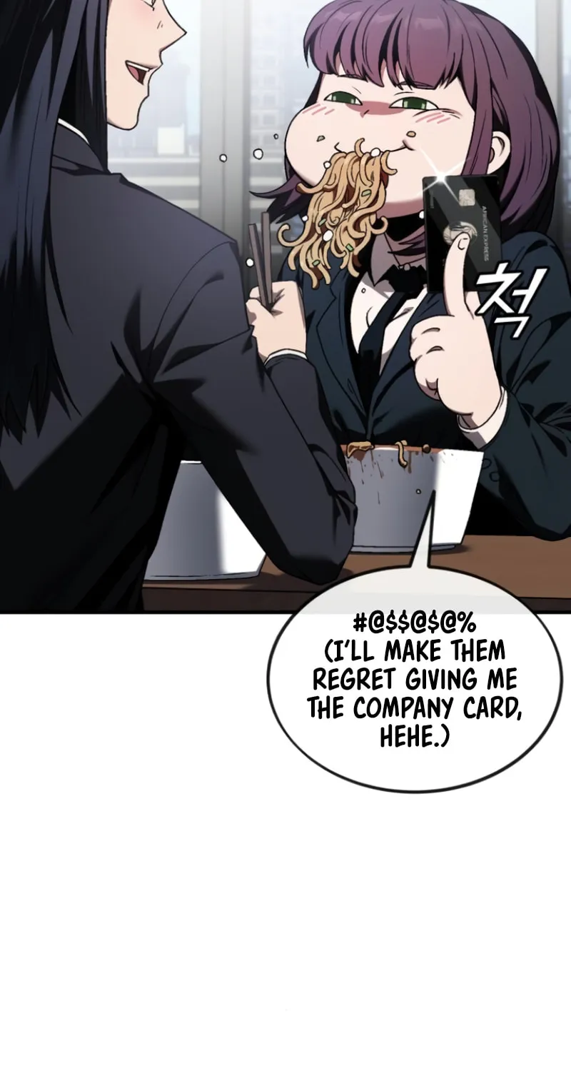 Read Rust chapter 3 image 100 on Lezhin