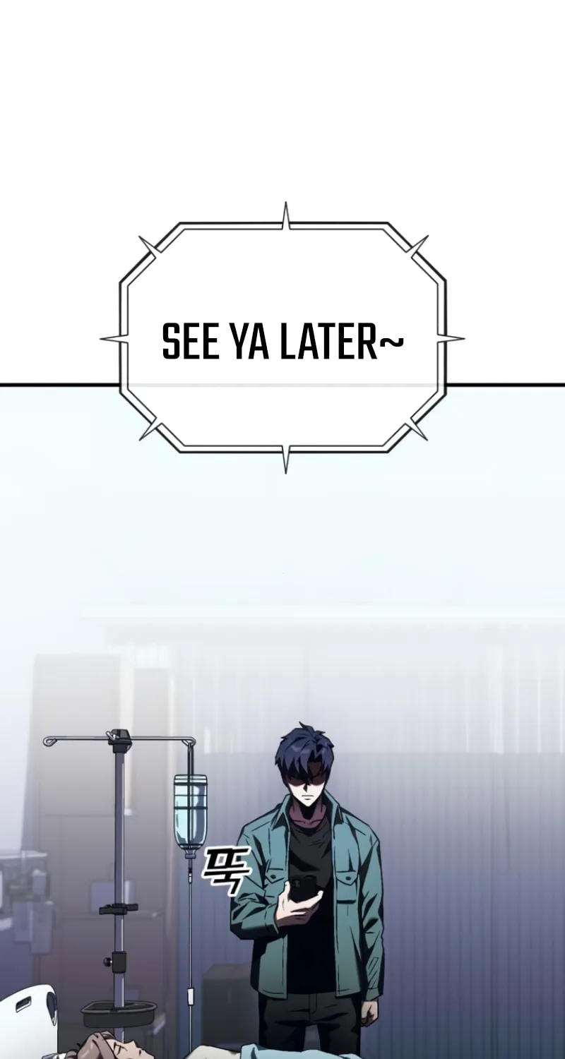 Read Rust chapter 3 image 107 on Lezhin