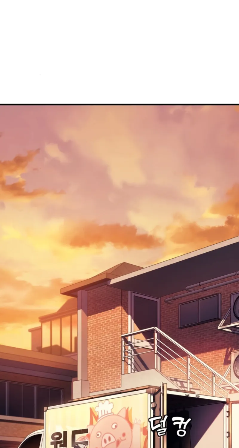 Read Rust chapter 3 image 116 on Lezhin