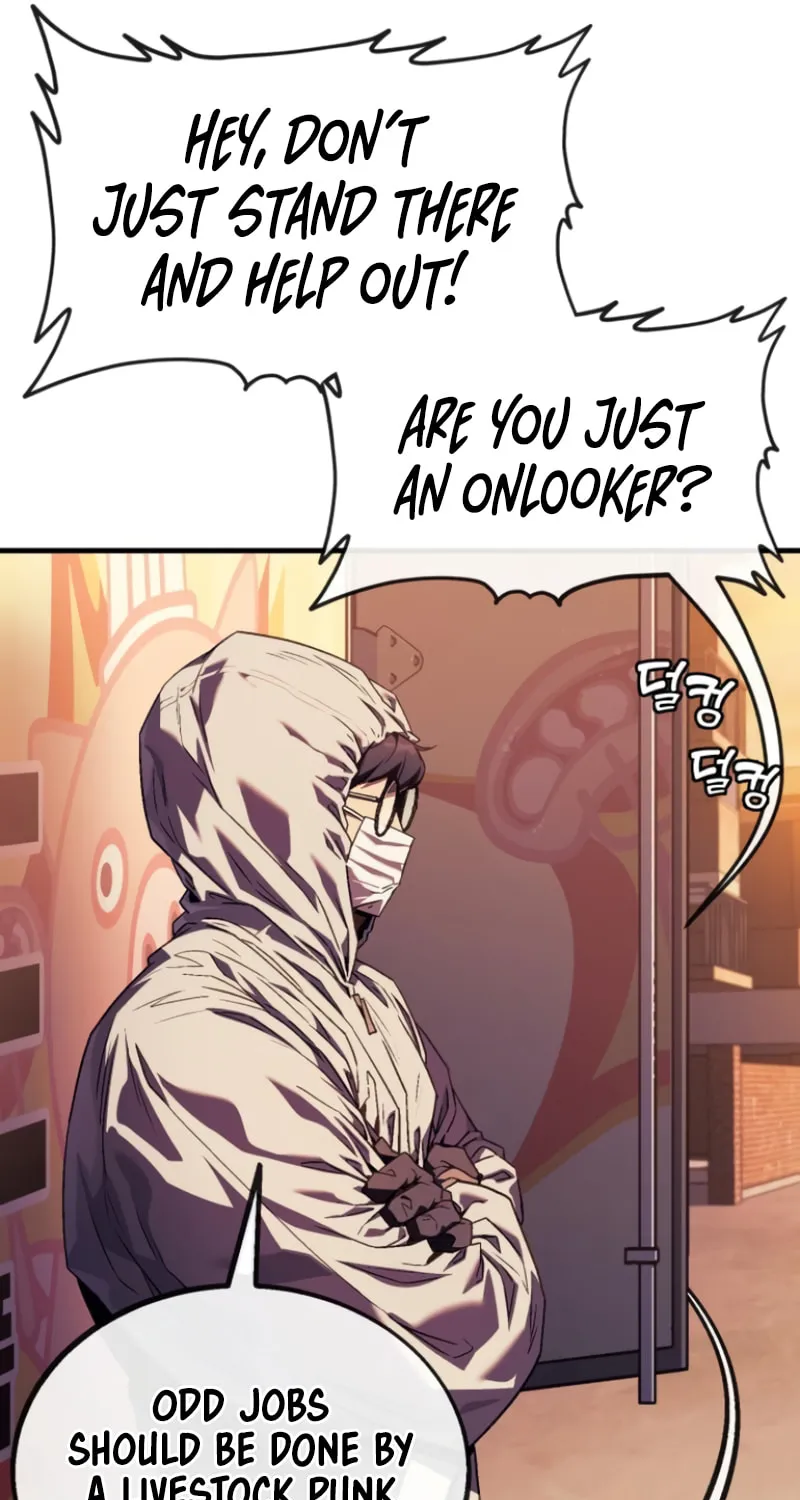 Read Rust chapter 3 image 118 on Lezhin