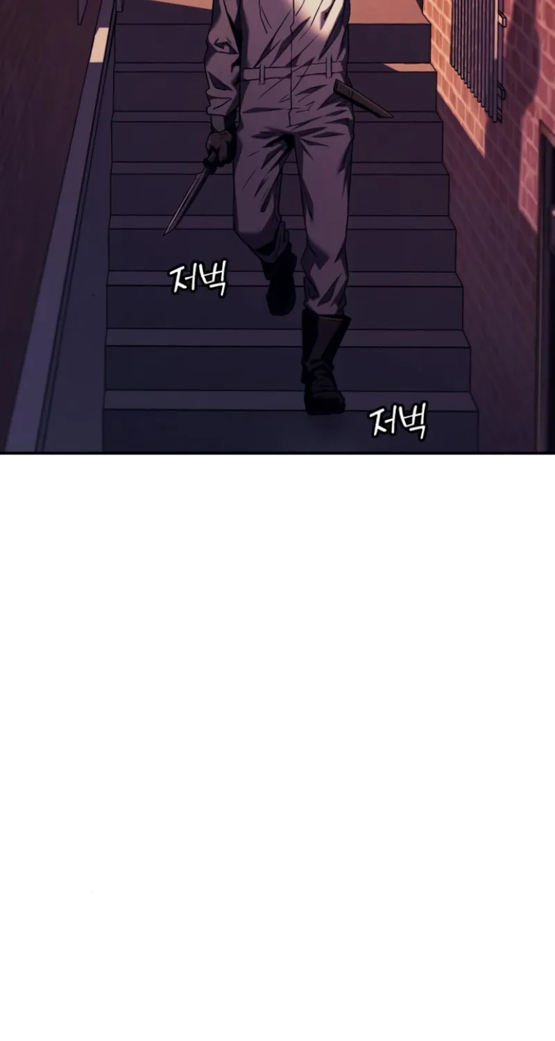 Read Rust chapter 3 image 150 on Lezhin