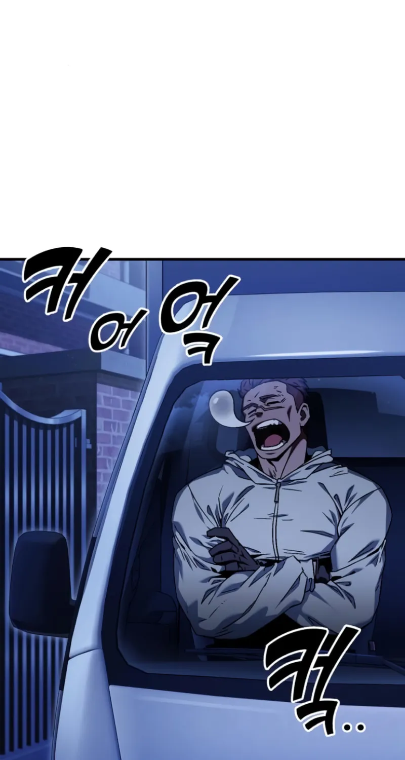 Read Rust chapter 3 image 153 on Lezhin