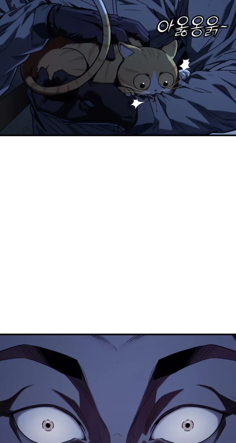 Read Rust chapter 3 image 165 on Lezhin