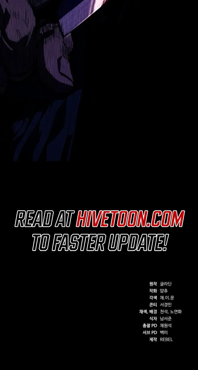 Read Rust chapter 3 image 190 on Lezhin